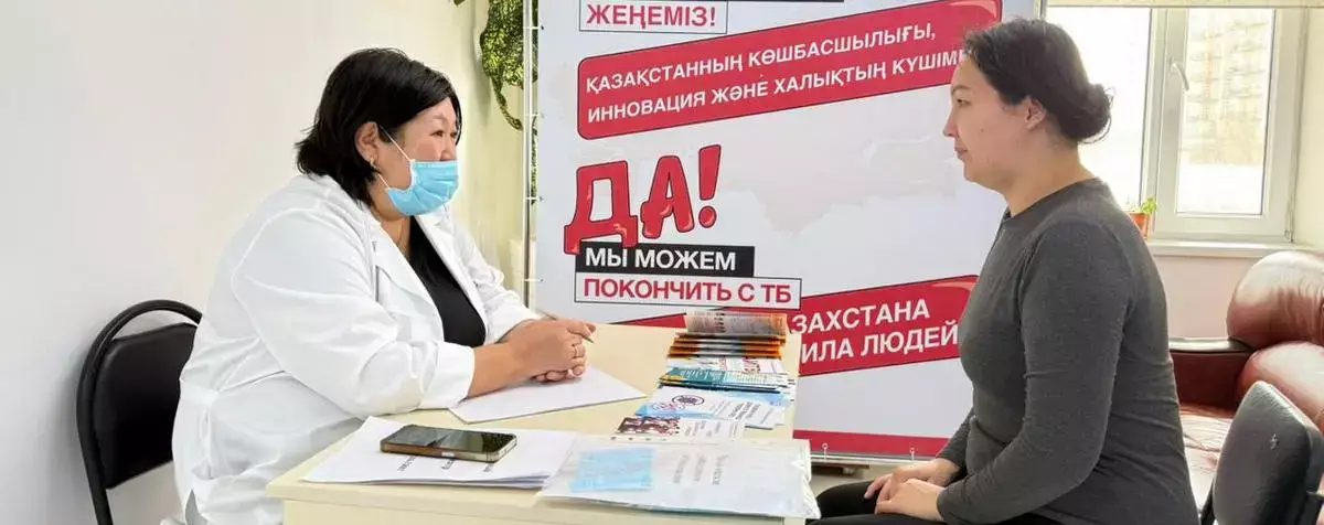 В Мангистау снизился уровень заболеваемости туберкулёзом - новости на Lada.kz 18.03.2026