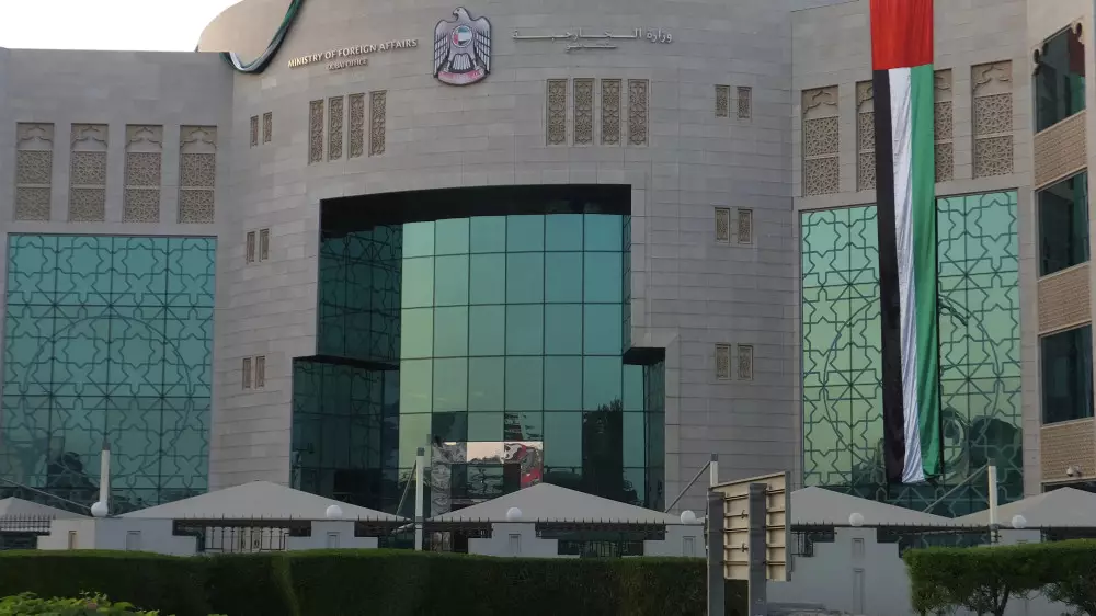 “Опасная эскалация“: ОАЭ осудили авиаудары по нефтегазовому сектору Ирана