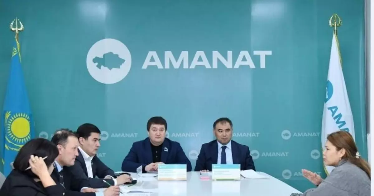   Баспана мәселесі қаралды   