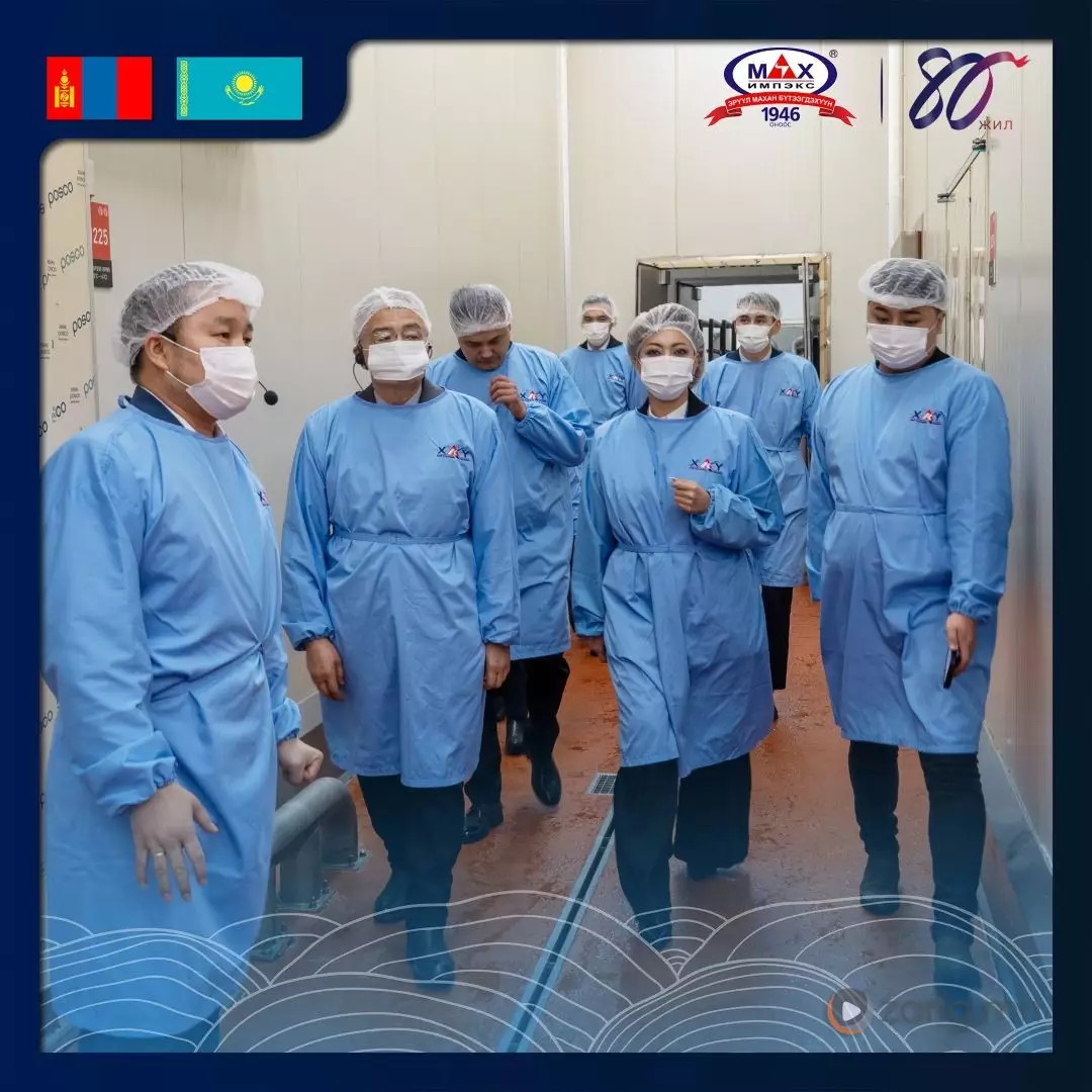 Представители Министерства Республики Казахстан посетили с визитом компанию "Мах Импэкс".