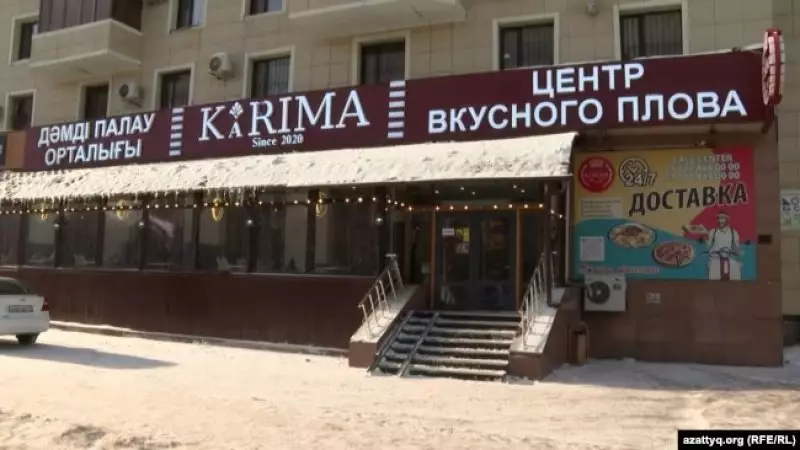 Мигранты заявили о «рабских условиях» в ресторане Астаны