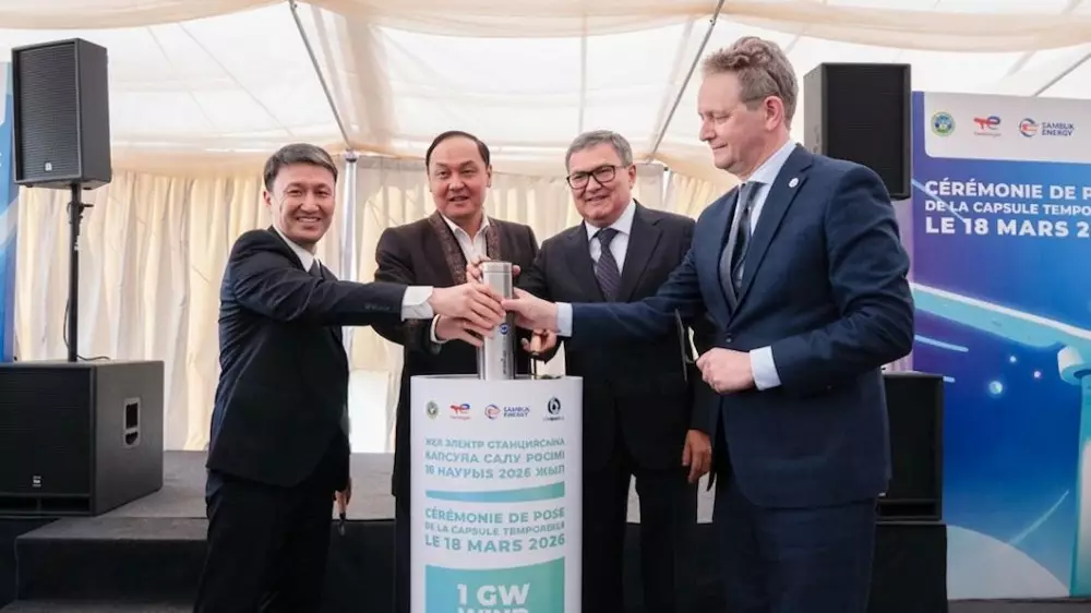 “Самрук-Энерго“ приступил к строительству новой ВЭС в Казахстане