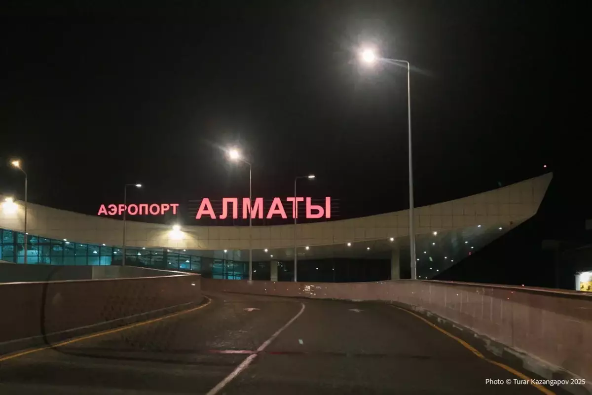 «Трогал нижнее белье»: инцидент с ножницами привел к скандалу в аэропорту Алматы