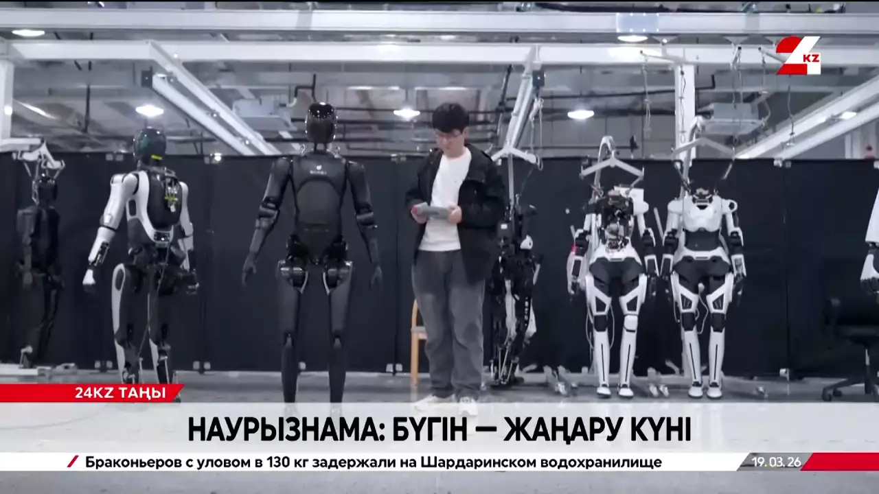 Наурызнама: Бүгін - Жаңару күні