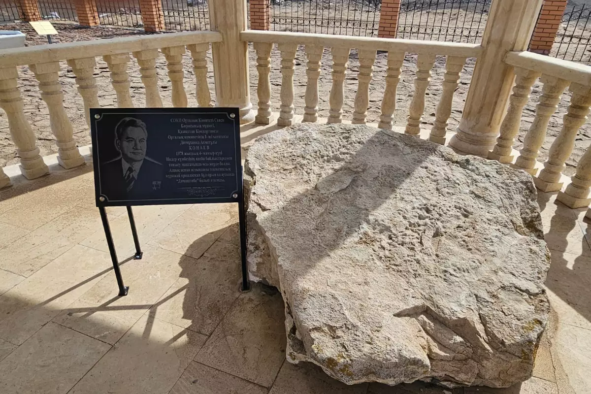 Осенью открыли, к весне начали чинить: музей «Димаш төбе» в Индерборе не выдержал и полугода