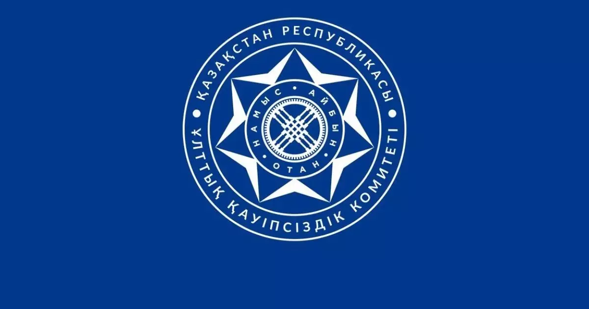  Жүргізуші куәлігін адал алып па едің? Сатқандар ұсталып жатыр 