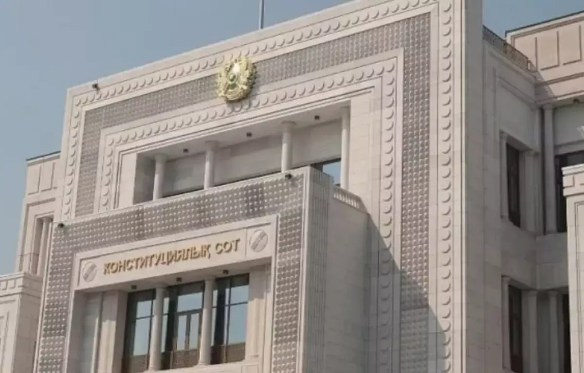 Конституционный суд Казахстана поставил точку в деле о доступе супругов к банковским счетам - новости на Lada.kz 19.03.2026