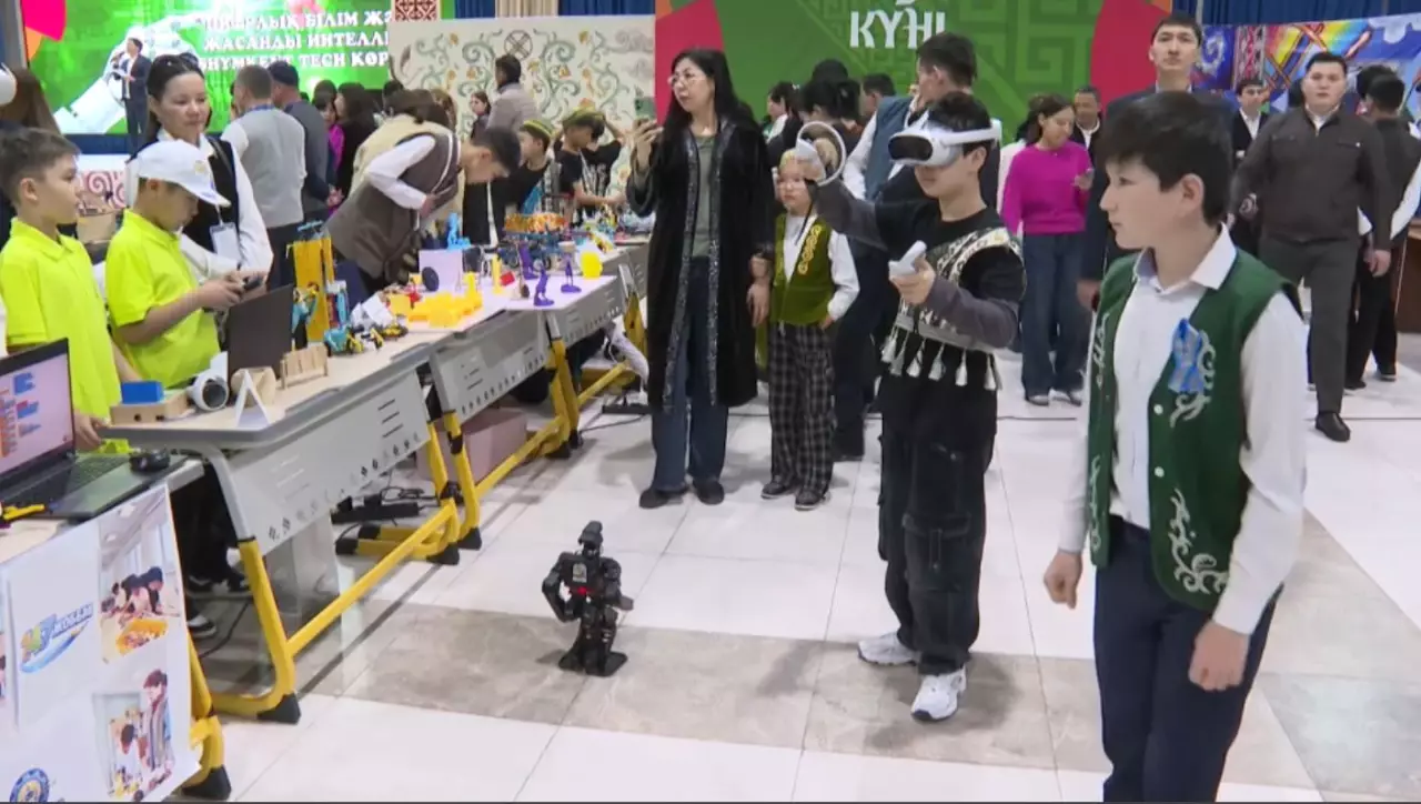 Цифрлық технологиялар көрмесі өтіп жатыр