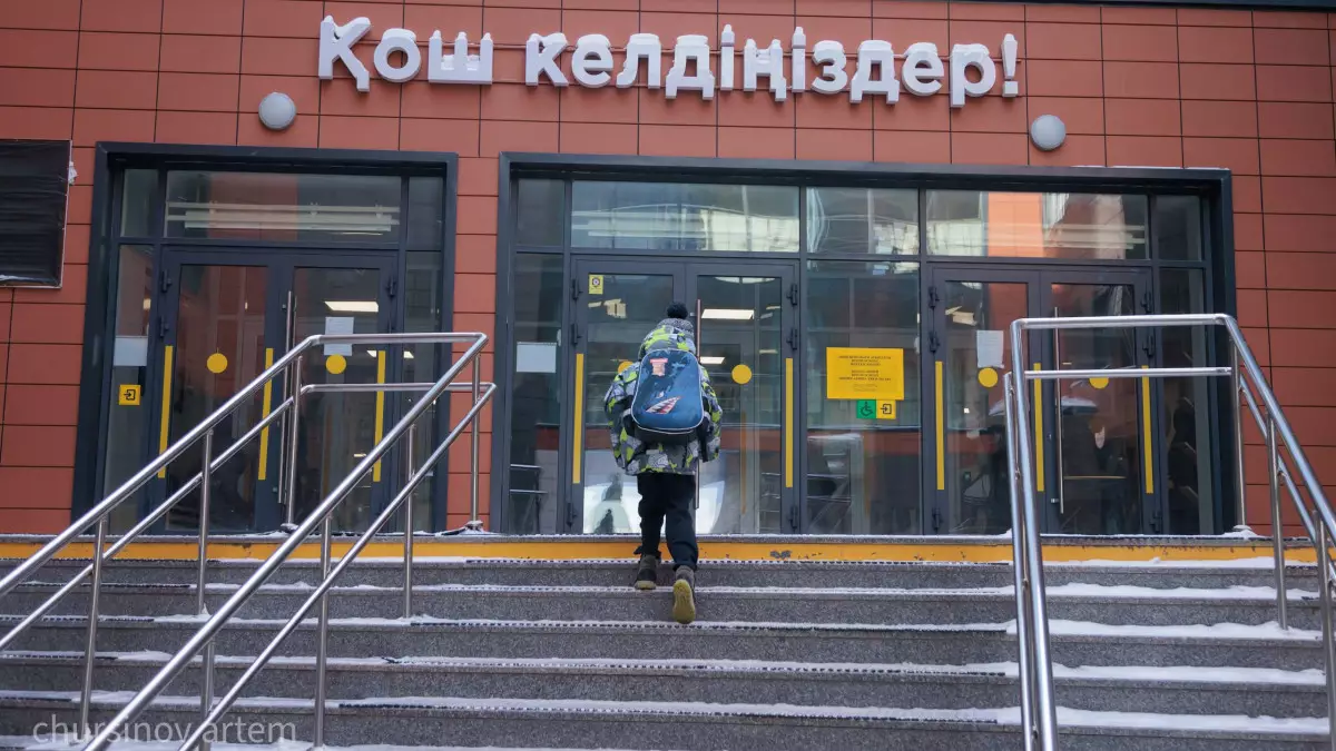 Соңғы екі жылда Қазақстанда 217 келешек мектебі ашылды