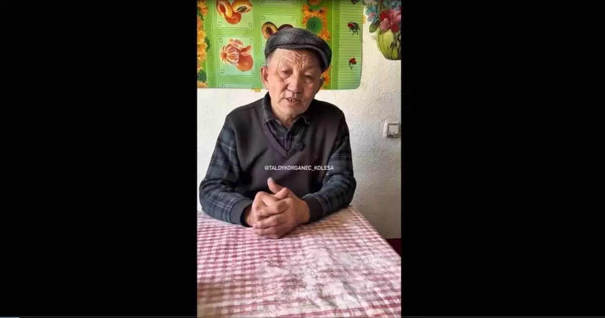  Жетісу облысында ағайындылар қарт әкесін ұрып-соққан 