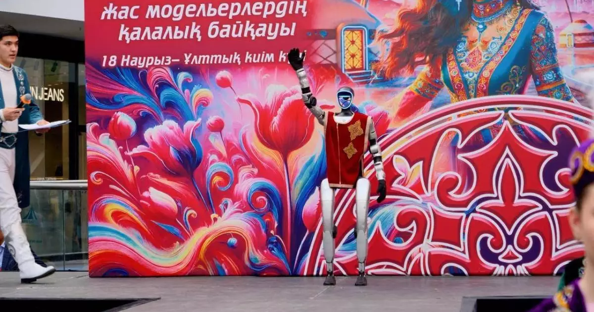  Астанада жас дизайнерлер мен ЖИ-робот қатысқан конкурс өтті 
