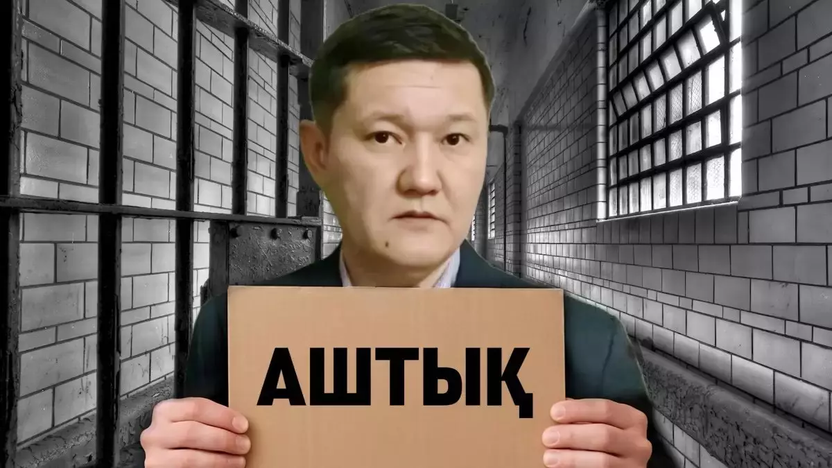 "Аштық жариялаған". ҚАЖД Думан Мұхаммедкәрімге қатысты сұраққа нақты жауап бермеді