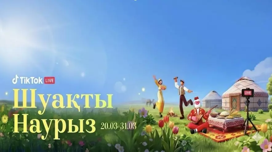 TikTok LIVE Қазақстанда Наурыз онлайн-фестивалін іске қосады
