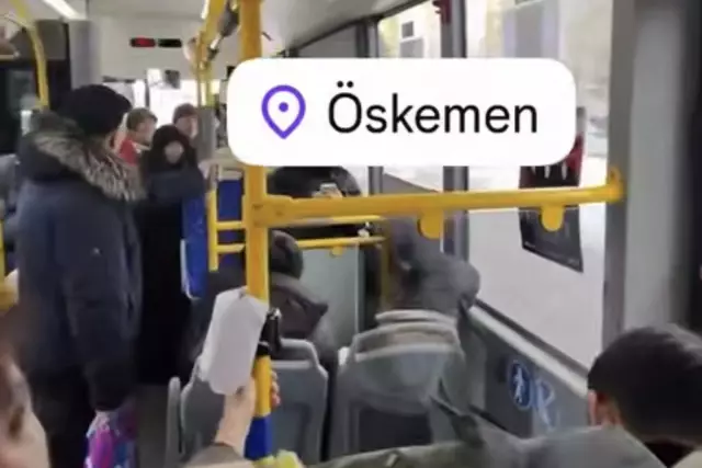 Автобуста кәмелетке толмаған қыздарға тиіскен ер адам іздестірілуде