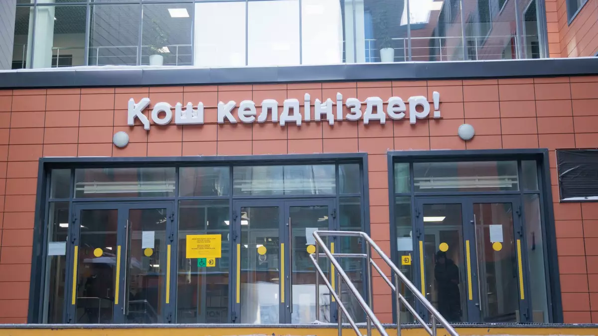 2027 жылдан бастап мектептерге қатысты өзгеріс болады