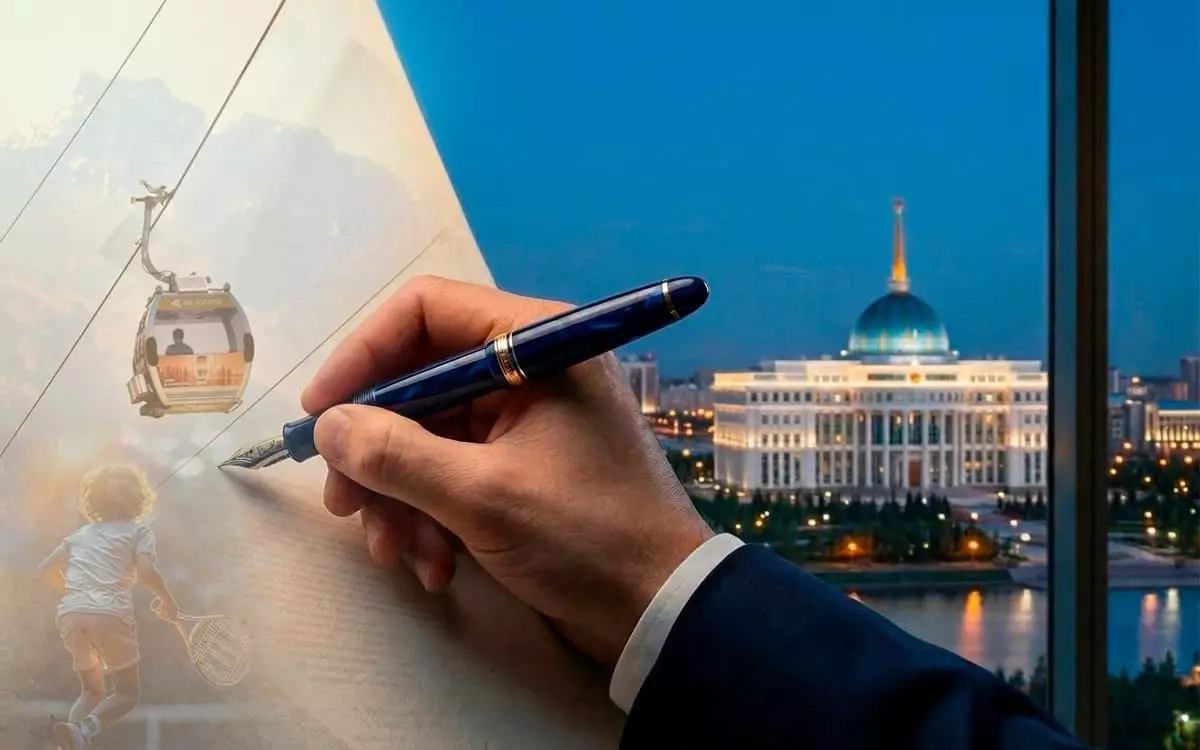 В Казахстане начат пересмотр законодательства в соответствии с новой Конституцией.