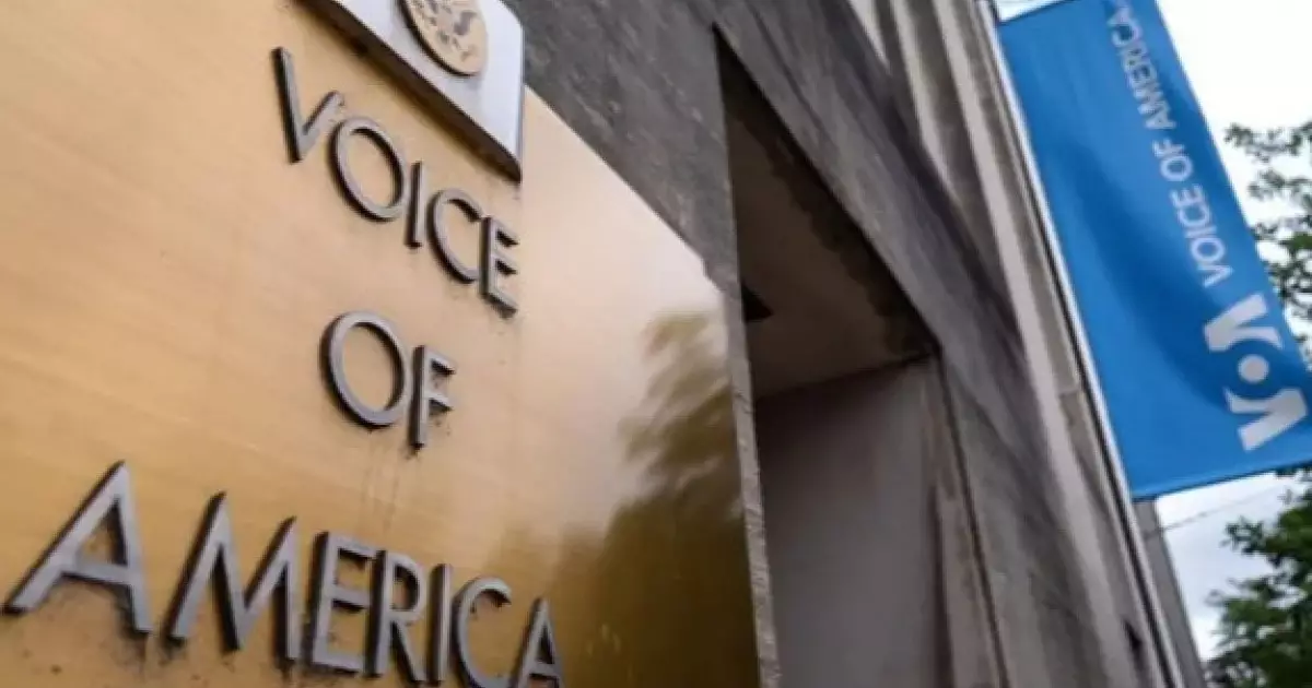  АҚШ соты Трамптан `Америка дауысы` радиосының 1042 қызметкерін жұмысына қайта алуды міндеттеді 