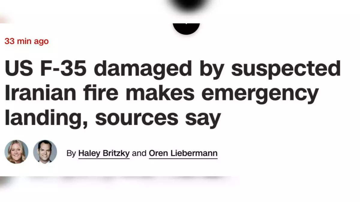 Иран впервые поразил новейший американский истребитель F-35