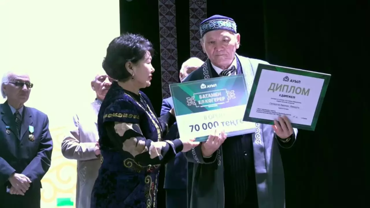 Оралда батагөй ақсақалдар байқауы өтті