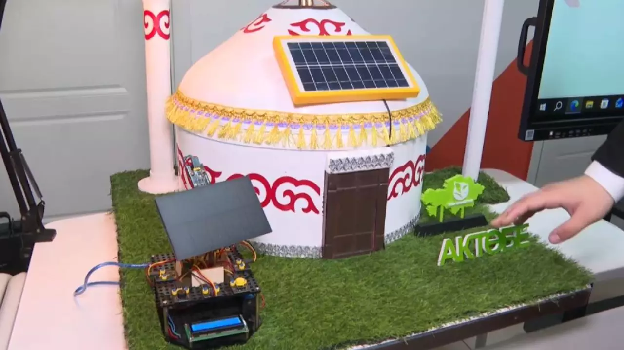 Выставка цифровых технологий прошла в Актобе