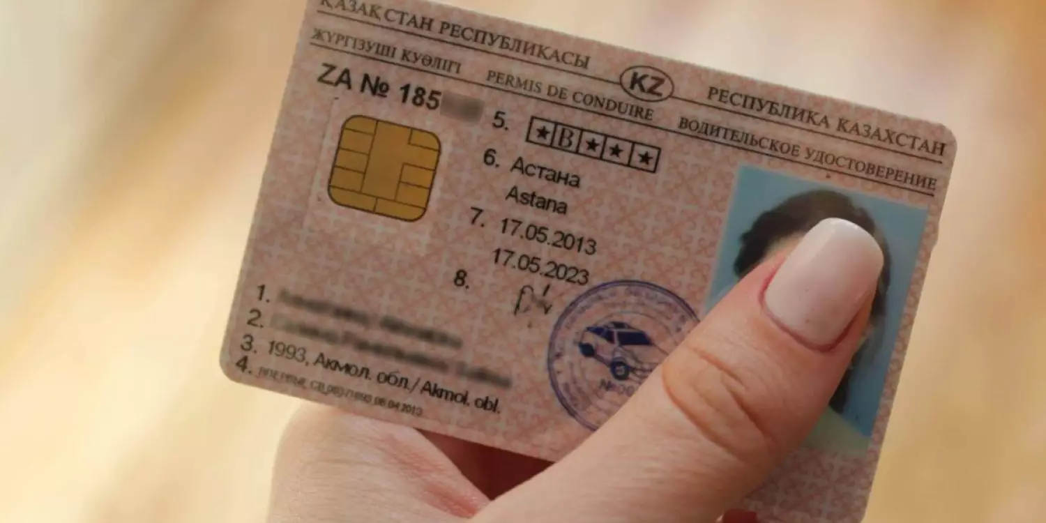 Халыққа қызмет көрсету орталықтарында пара алу схемалары анықталды