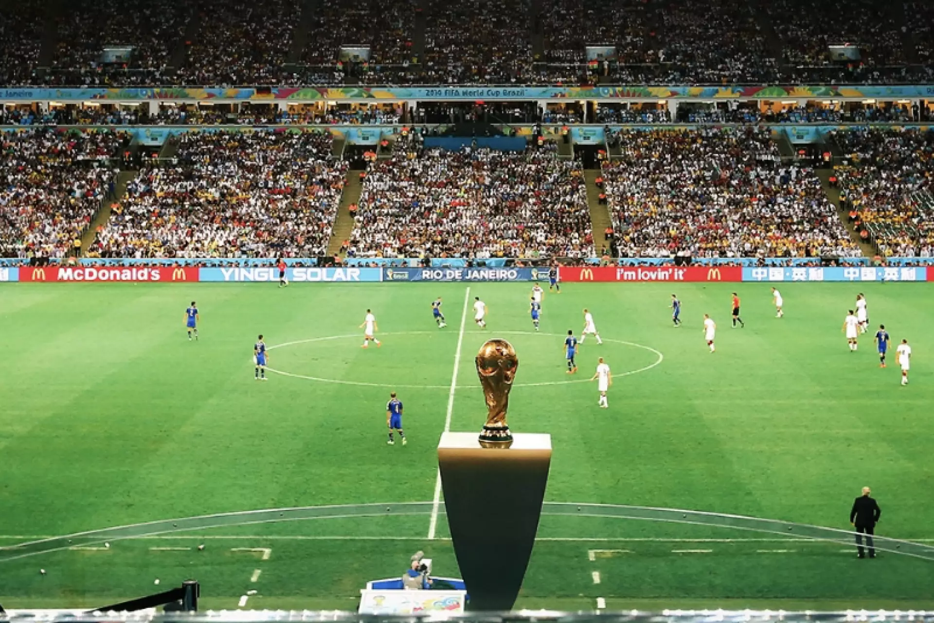 Финал чемпионата мира-2026 пройдет в новом формате