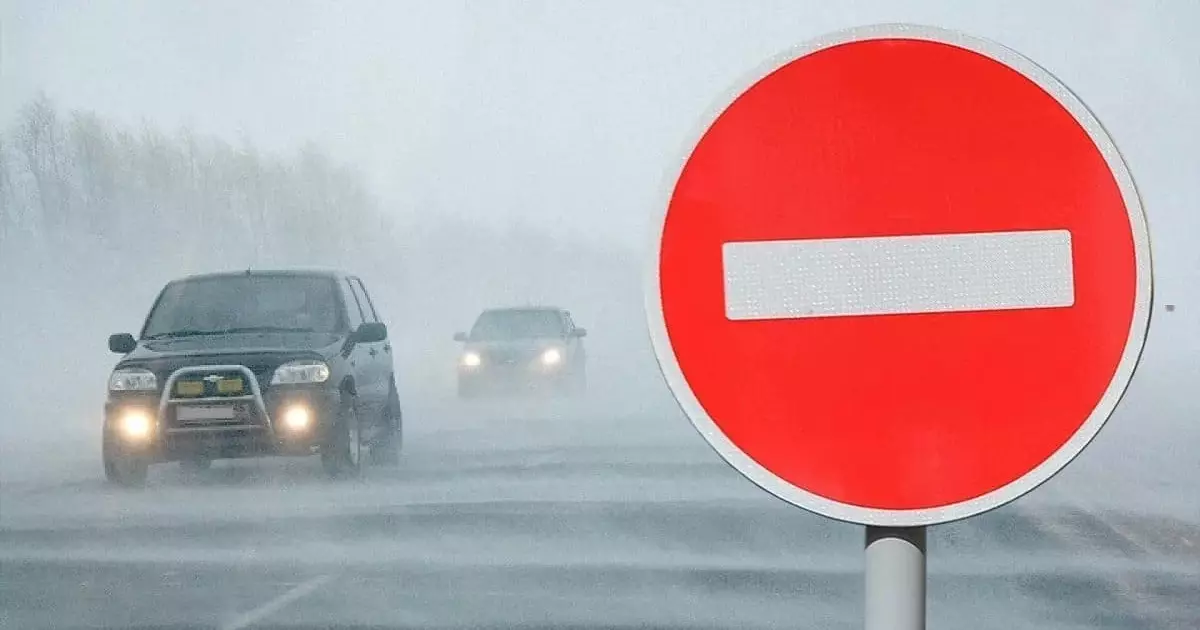  Қазақстанда бірнеше облыста жолдар жабылды 
