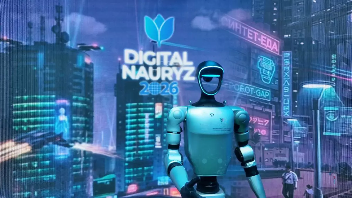 В Актобе презентовали интерактивную юрту