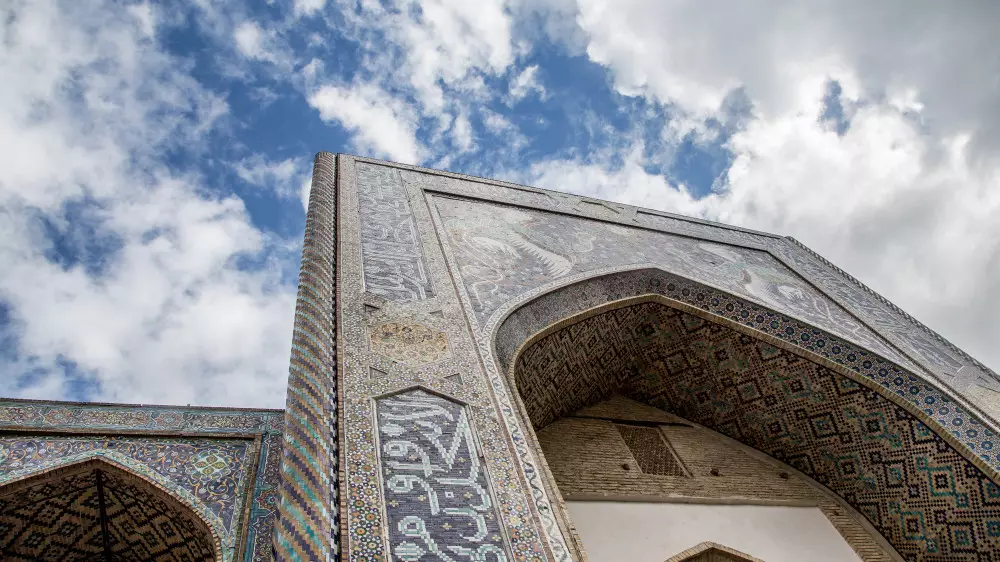 Ураза-байрам в 2026 году: какого числа отмечают и в чем суть праздника