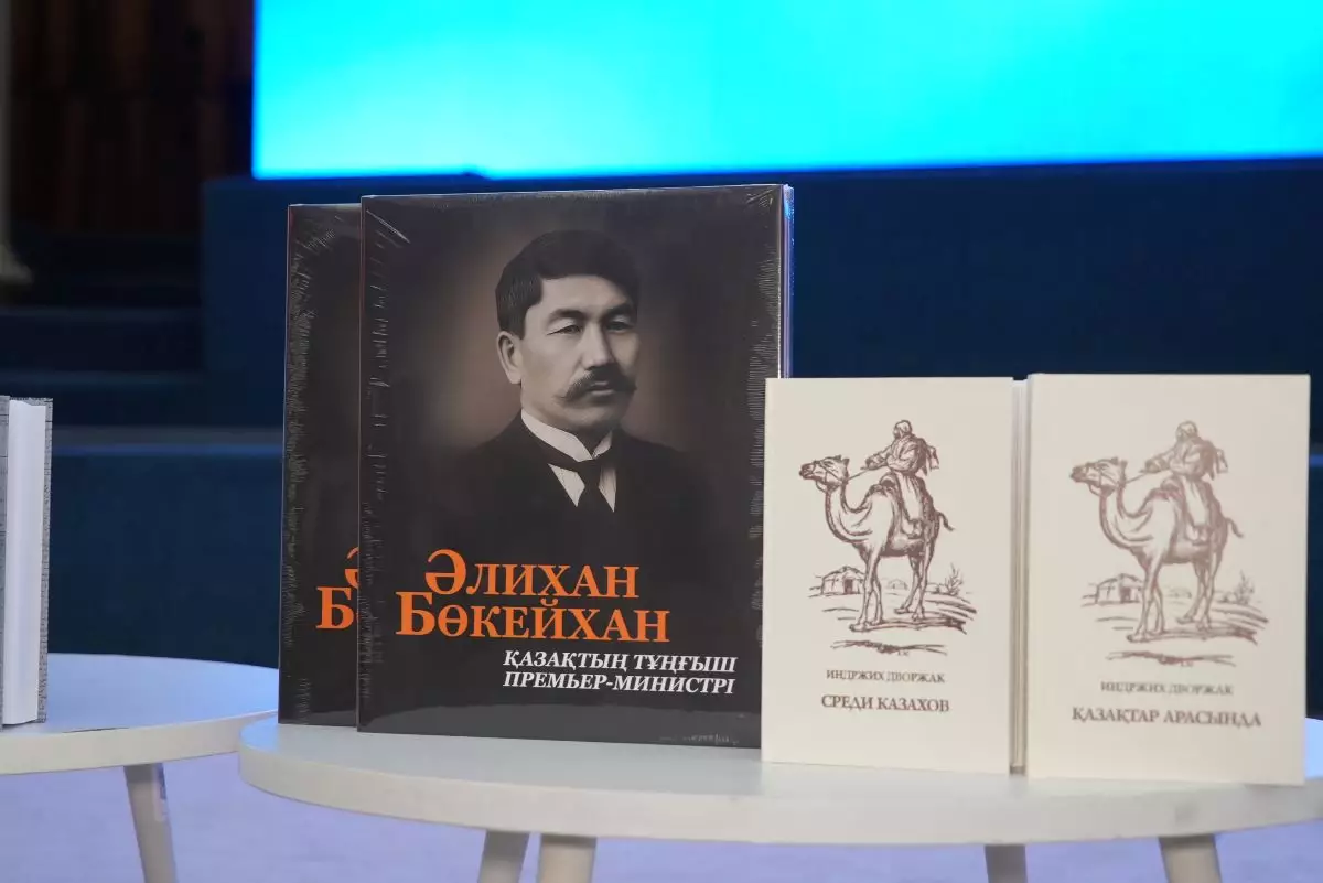 "Қазақстанның тұңғыш премьер-министрі": Алаш арысы Әлихан Бөкейхановтың өмірі мен күресі жаңа форматта жарық көрді