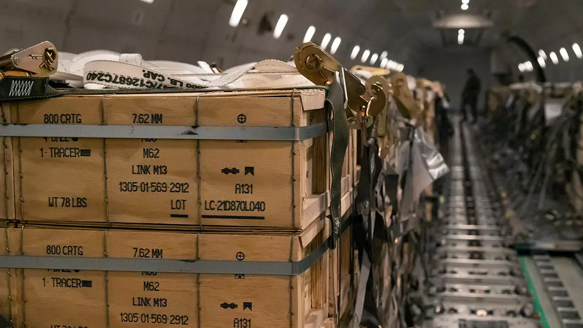 АҚШ Таяу Шығыс елдеріне 23 млрд доллар көлемінде қару-жарақ сатуды мақұлдады