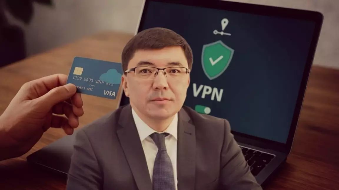 Екі экс-вице-министр мен «Бірінші кредиттік бюро» басшысына қатысты тергеу аяқталды