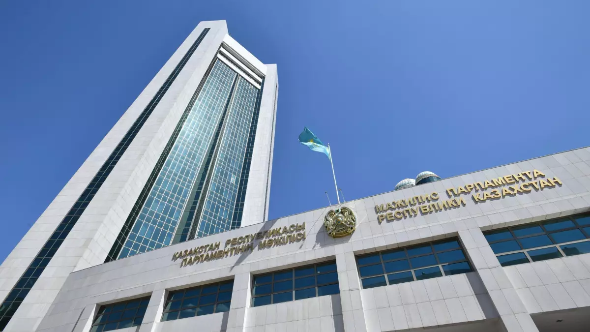 В Астане началось совместное заседание Палат Парламента