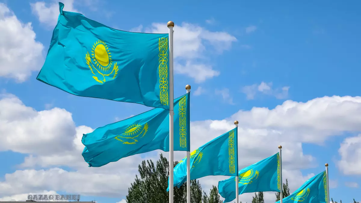 Қазақстан Франция мен Сингапурды басып озып, әлемдік бақыт рейтингінде алға шықты