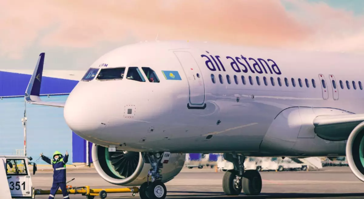 Air Astana әуе компаниясынан британиялық инвестор толық кетпек: Акция қаншаға сатылып жатыр