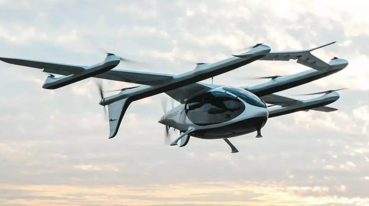 В городе Алатау планируется запуск аэротакси