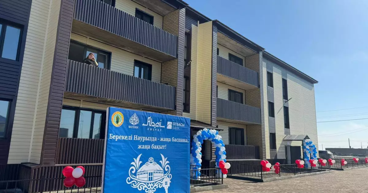  Абай облысында Наурыз мейрамы қарсаңында 17 отбасы баспаналы болды 