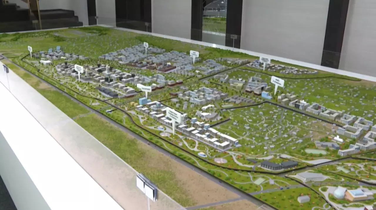 Депутаты одобрили в первом чтении проект закона о статусе города Алатау