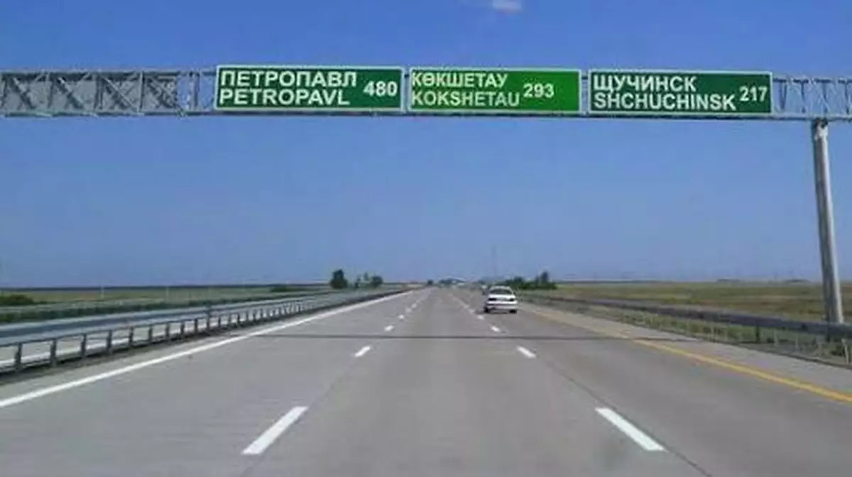 В Казахстане суд подтвердил картельный сговор при ремонте дорог в Жетысу и Алматы