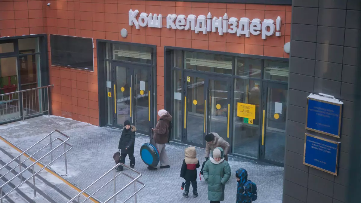 Как изменятся требования к частным школам в Казахстане