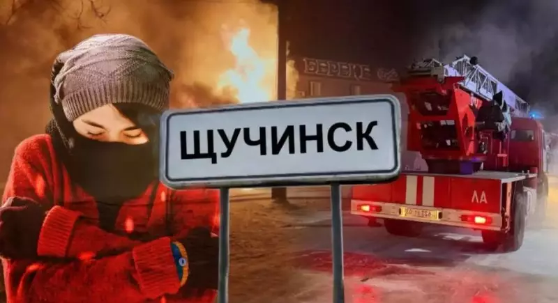 Взрыв в Щучинске: Казахстан не застрахован от новых трагедий?