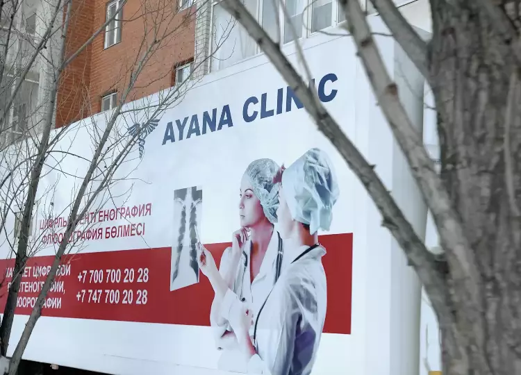 Астана мен Алматыда Жаңа адамдар Ayana clinic-те жалған медициналық анықтамалардың сатылу дерегін анықтады