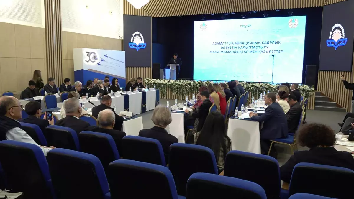 Жаңа мамандықтар атласы:  авиация саласында қандай маман тапшы