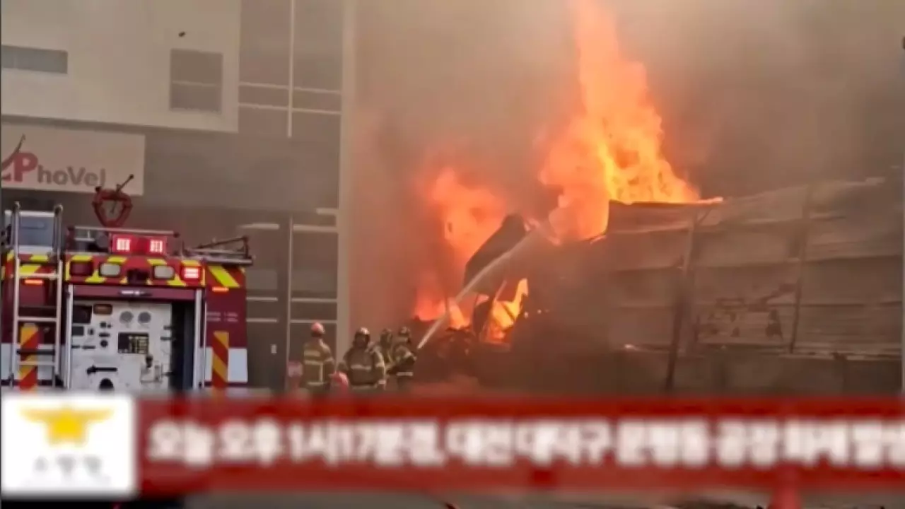 Пожар на заводе в Южной Корее: 50 пострадавших