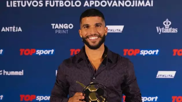 Казахстанский клуб подпишет бразильского нападающего