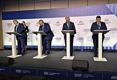 Товарные биржи Беларуси, Казахстана, РФ и Узбекистана подписали соглашение о сотрудничестве.