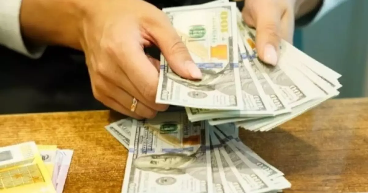  21-25 наурызға арналған валюта бағамы жарияланды 