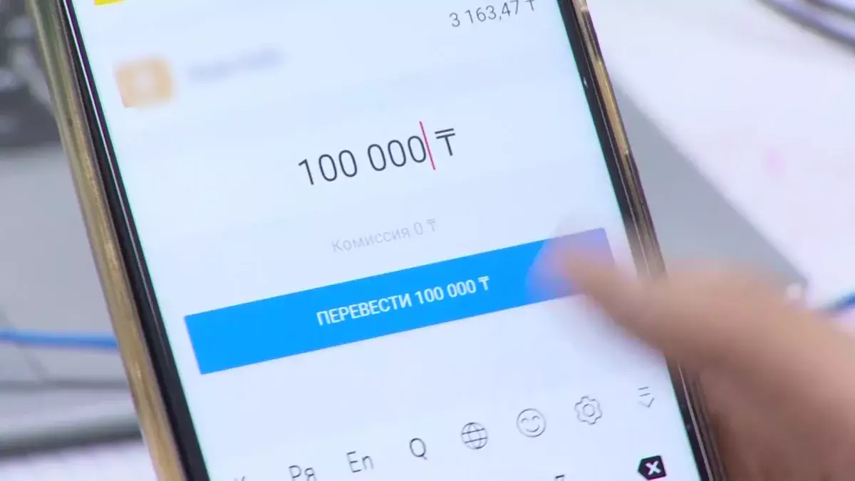 Несие рәсімдеген: Павлодар облысында фельдшер науқастардың алдап келген