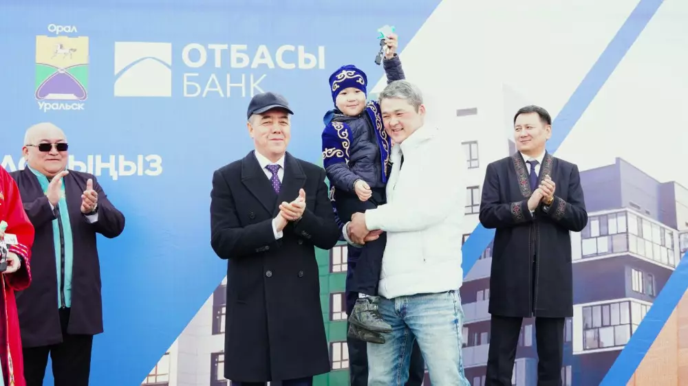 В ЗКО 43 семьи получили новые квартиры