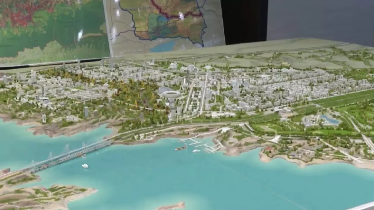 Депутаты одобрили закон о специальном статусе Алатау